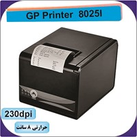 gp printer 80250I